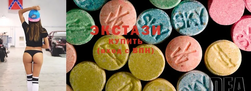 Экстази 300 mg  закладки  Мичуринск 