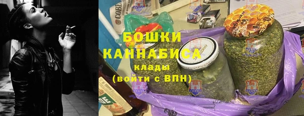 прущие крисы Волосово